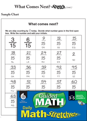 Guided Math Stretch: Numerical Patterns: What Comes Next? Grades 3-5